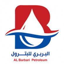شركة البربري للبترول