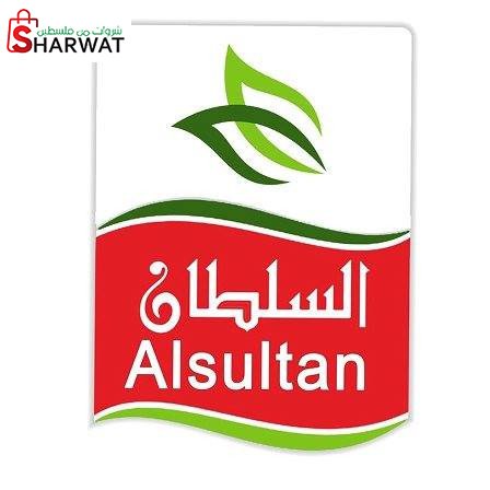محل توابل السلطان