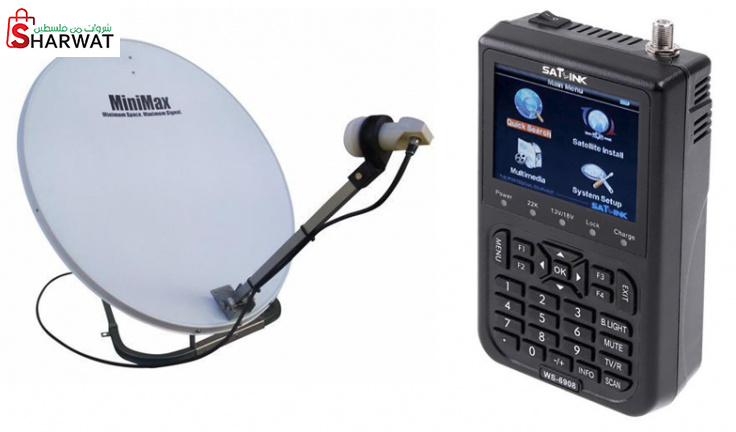 الو ستالايت