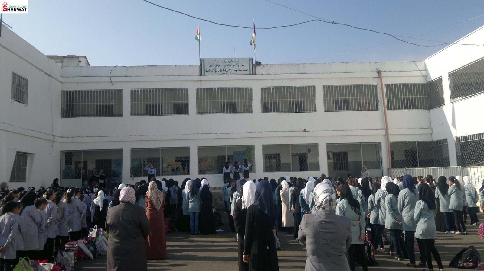 مدرسة بنات سيلة الحارثية الاساسية...