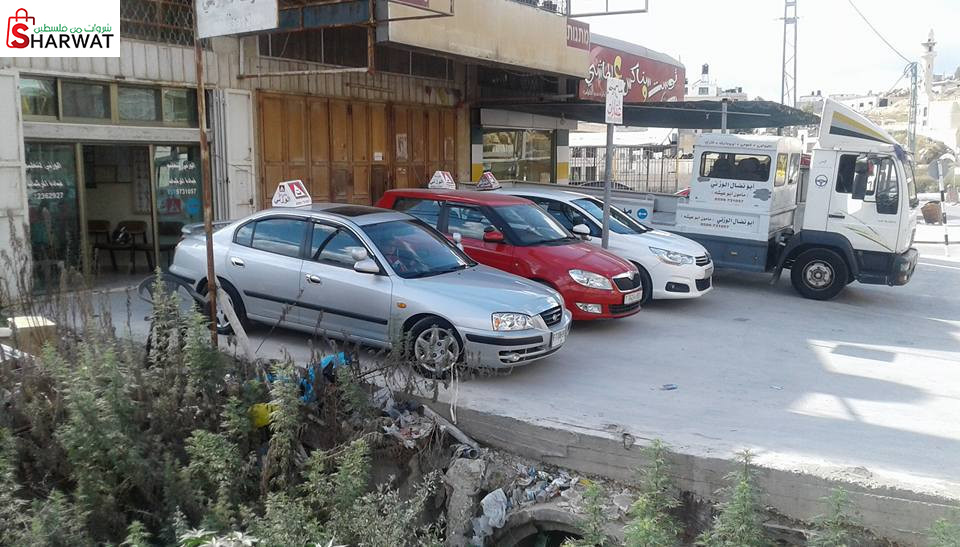 مدرسة الوزني لتعليم السياقة