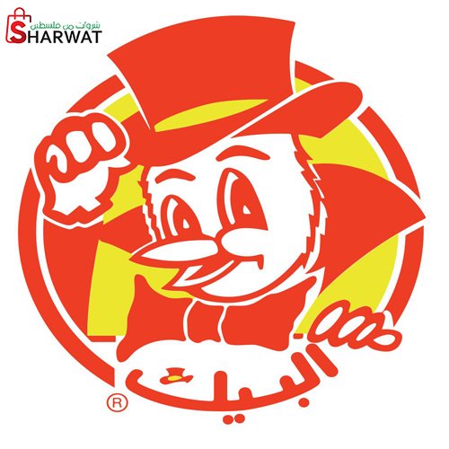 بيتزا ومعجنات  البيك