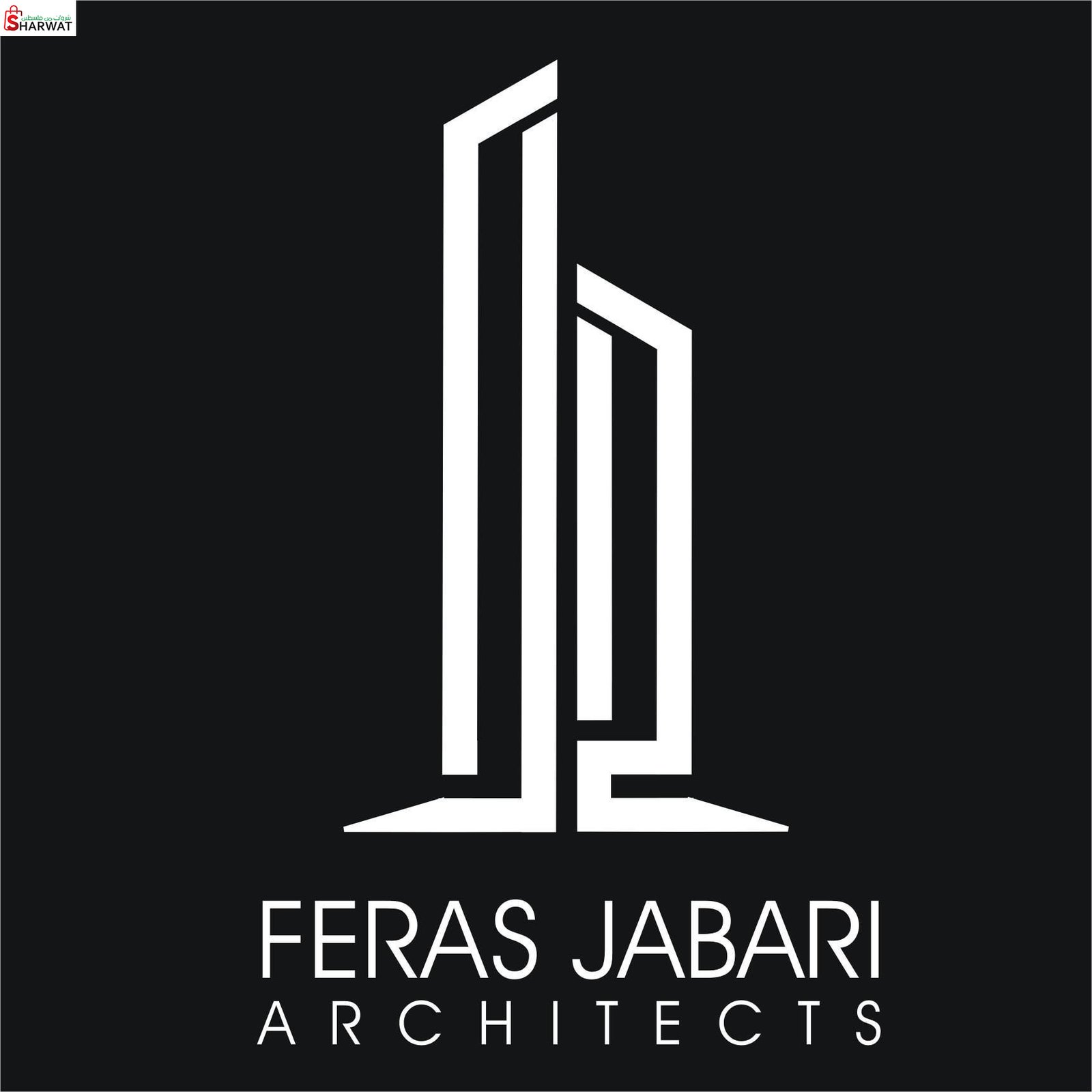 مكتب المهندس فراس الجعبري
