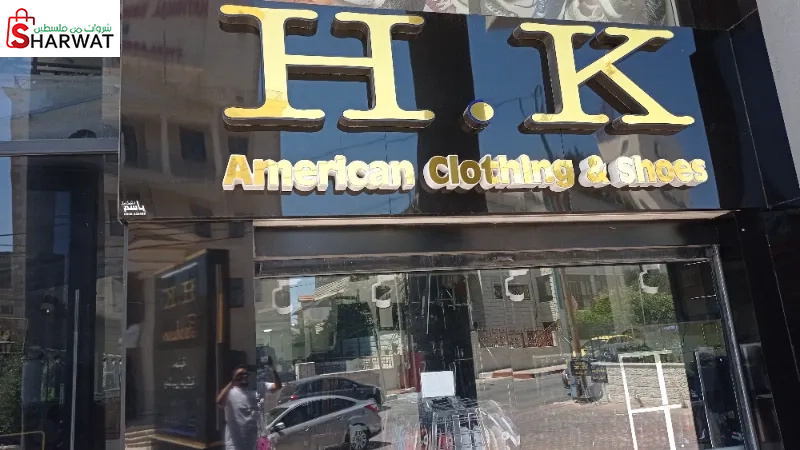 H.K fashion