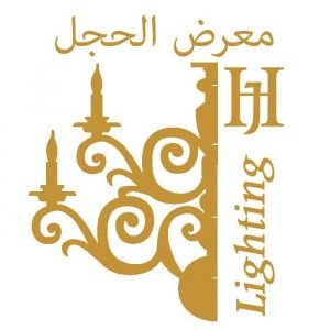 معرض الحجل للثريات