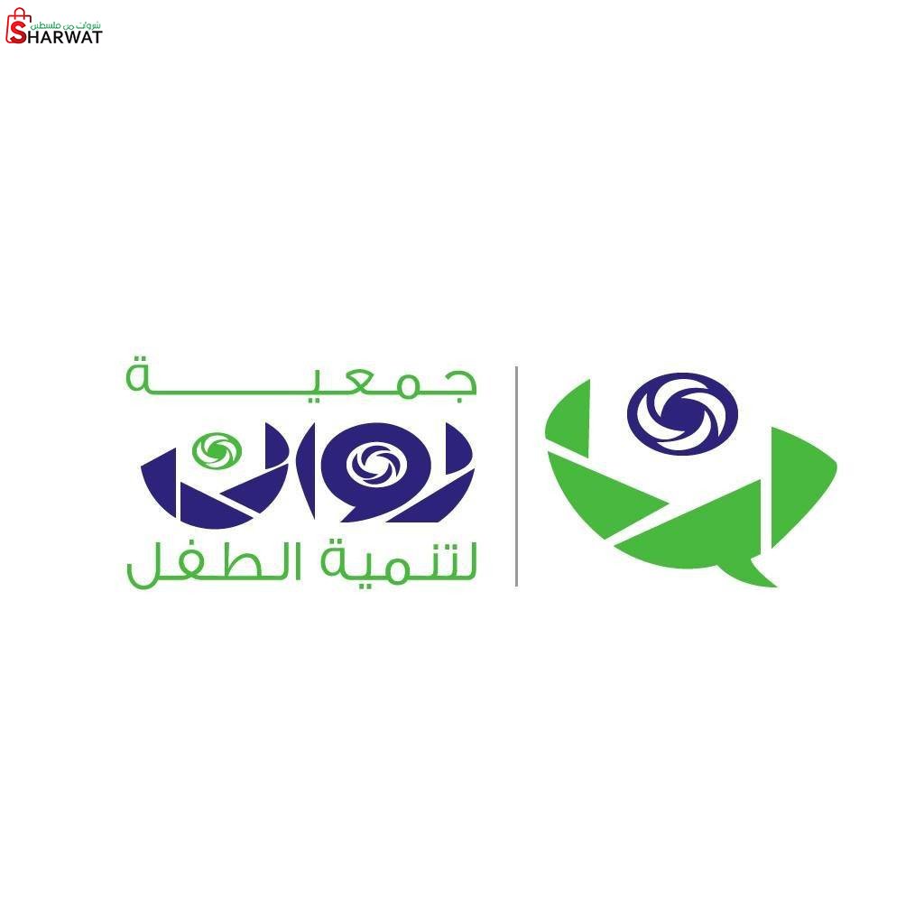 جمعية روان لتنمية الطفل