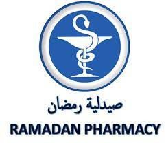 صيدلية رمضان