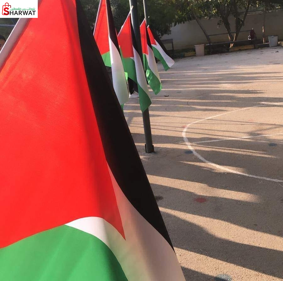 مدرسة بنات كفر دان الثانوية