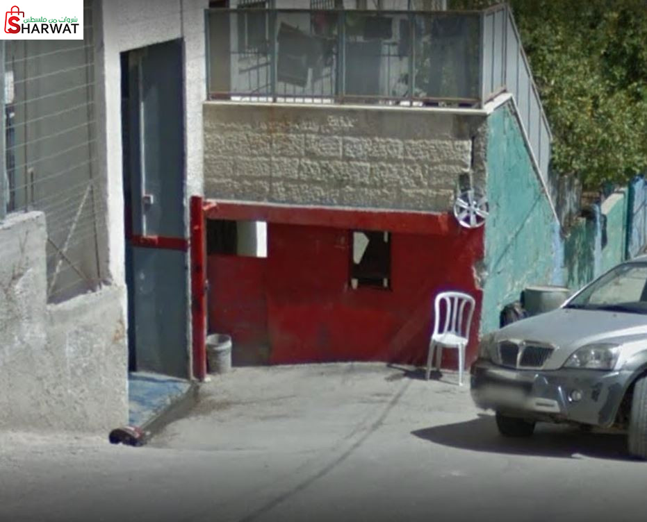 كراج ابو حليمة