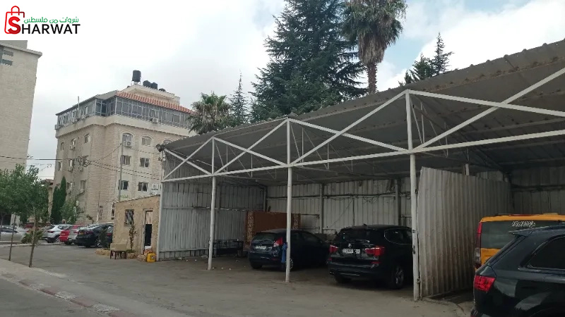 مغسلة ضراغمة