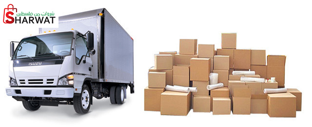 نقليات ابو مرار