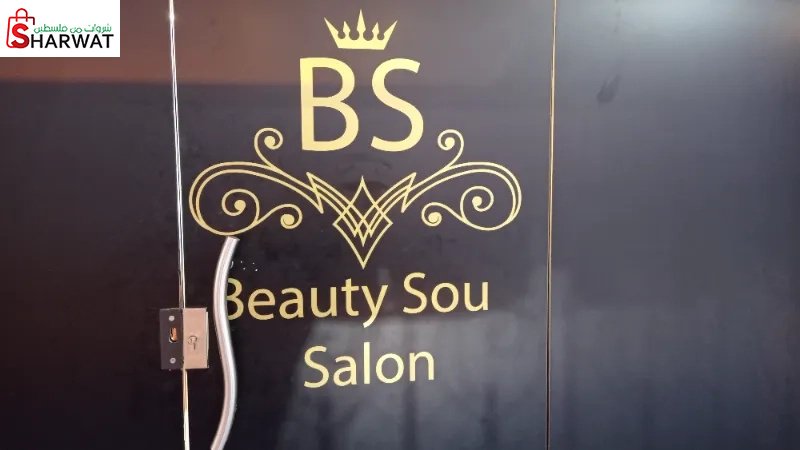 Beauty soul