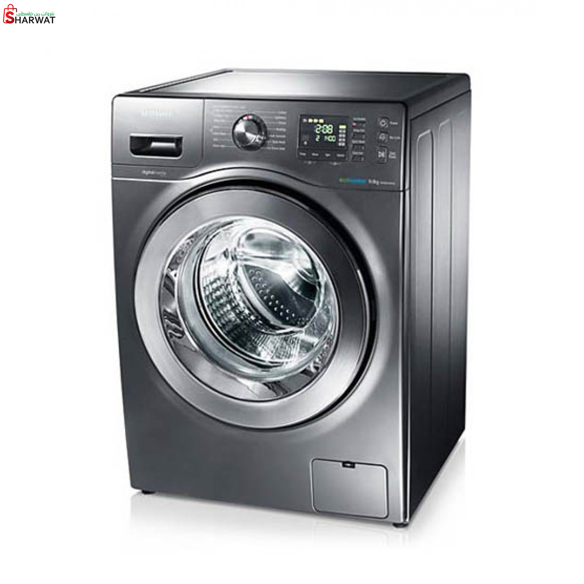 مركز صالح للغسالات الاوتوماتيكية