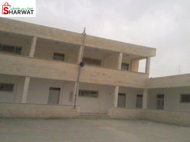 مدرسة سردا الاساسية