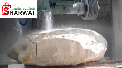 منشار الاتفاق