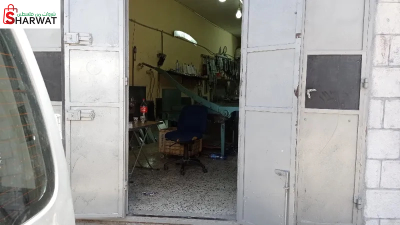 كركر للتكيف