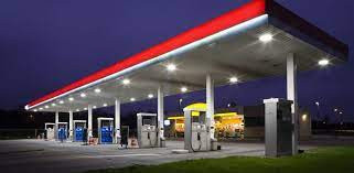 الشركة العربية للبترول