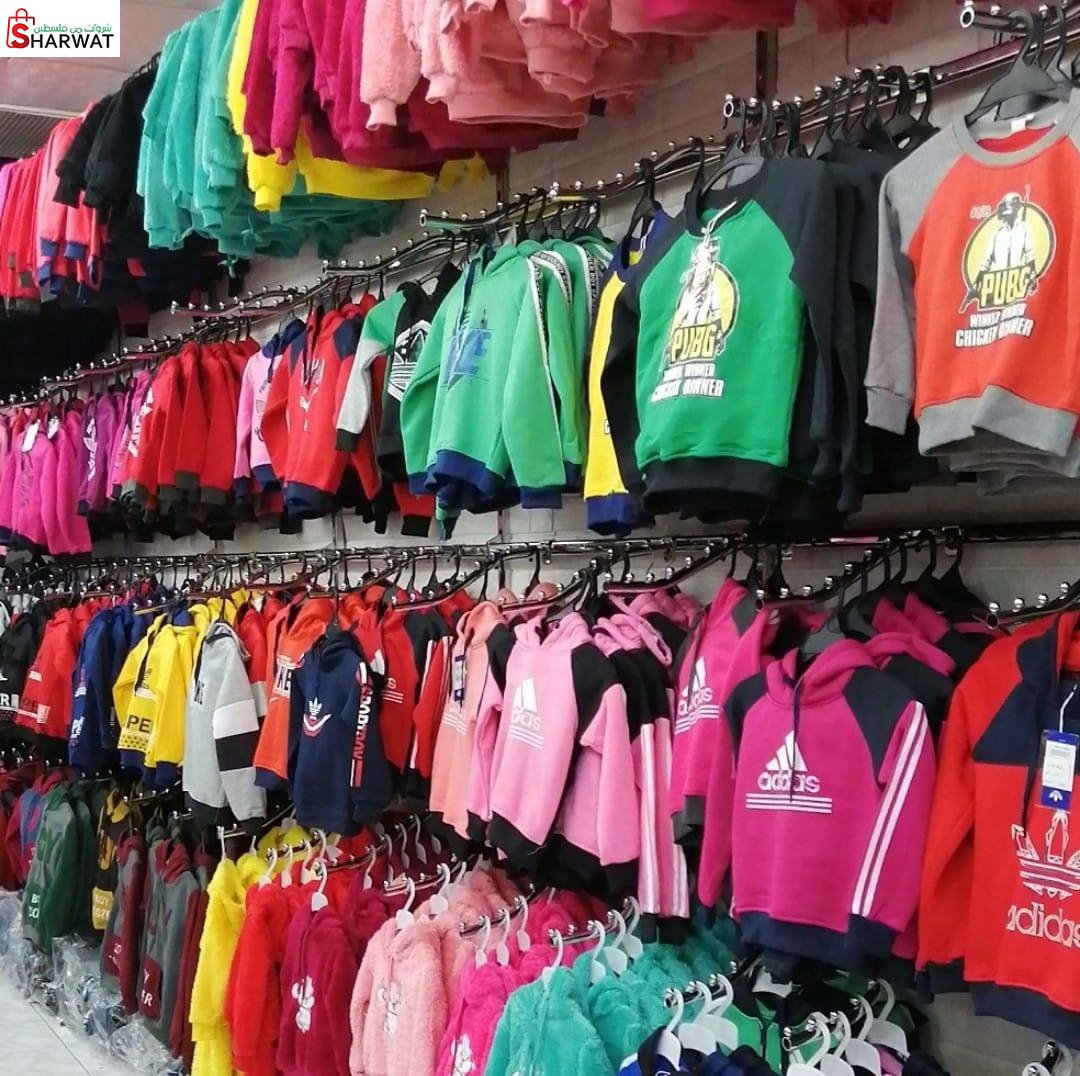 ازياء الجعبري
