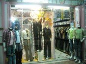 بوتيك ايمن