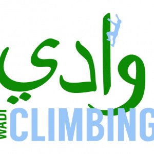 وادي للتسلق