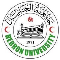جامعة الخليل