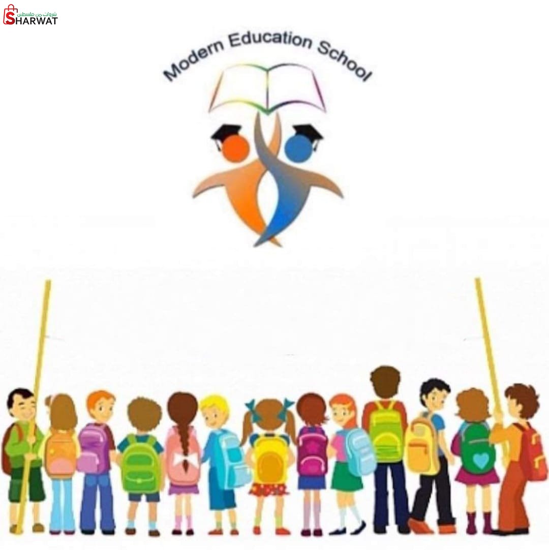 Modern Education School