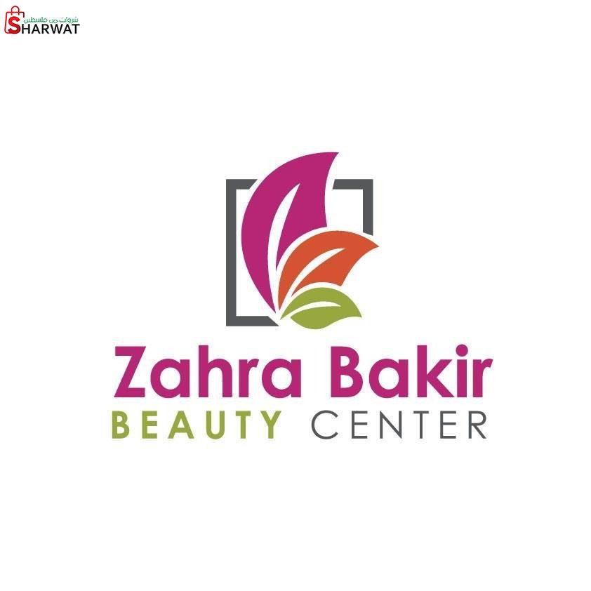 صالون فرح زهرة باكير للسيدات