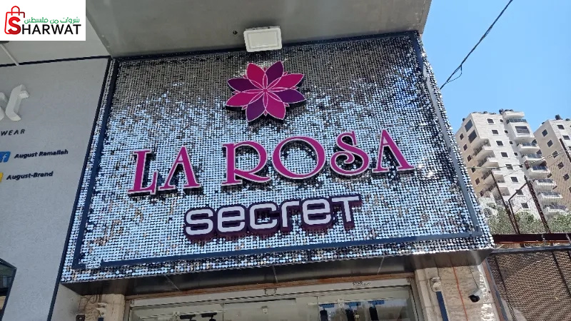 La rosa