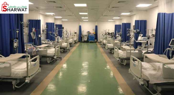 مركز د. عبد الله الشيخ