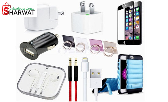 مؤسسة الغول للاتصالات