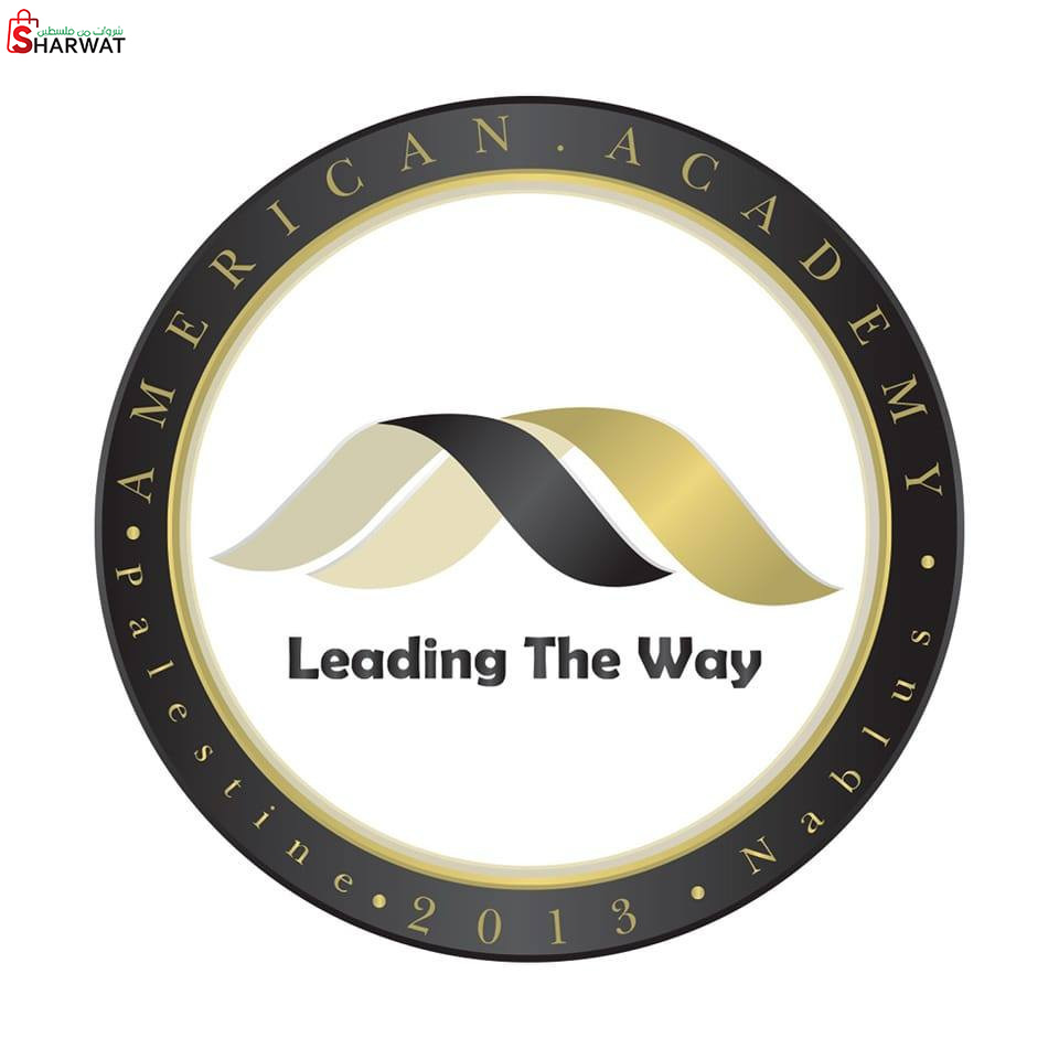 American Academy - Nablus