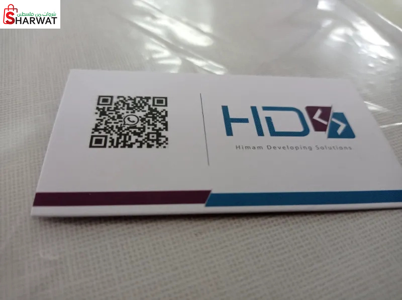 Human development solutions