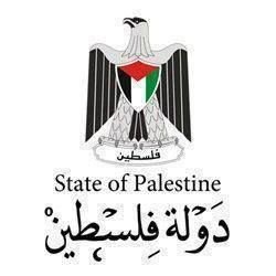 مديرية التربية والتعليم لمحافظة ر...