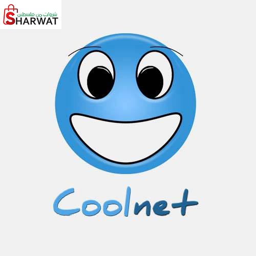 كوول نت لخدمات النطاق العريض