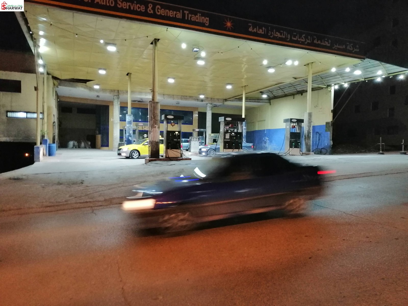 شركة مسير لخدمة المركبات والتجارة...
