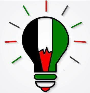 نقابة الكهربائيين الفلسطينيين