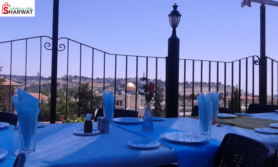 مطعم بانورامك جولدن سيتي رستون