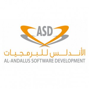 الاندلس للبرمجيات