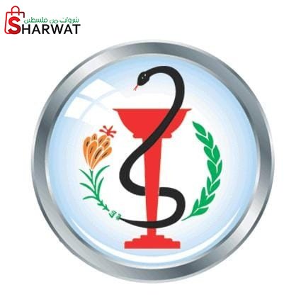 صيدلية الهلال