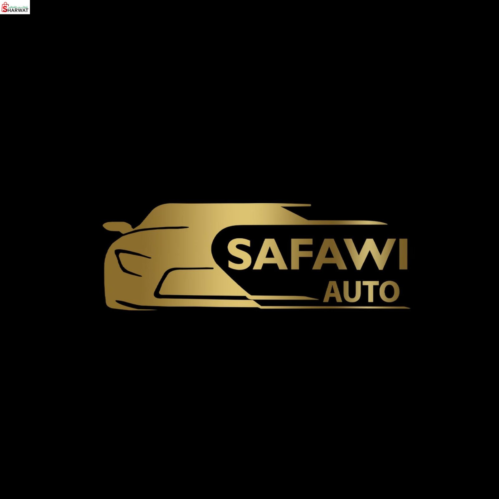 الصفاوي اوتو