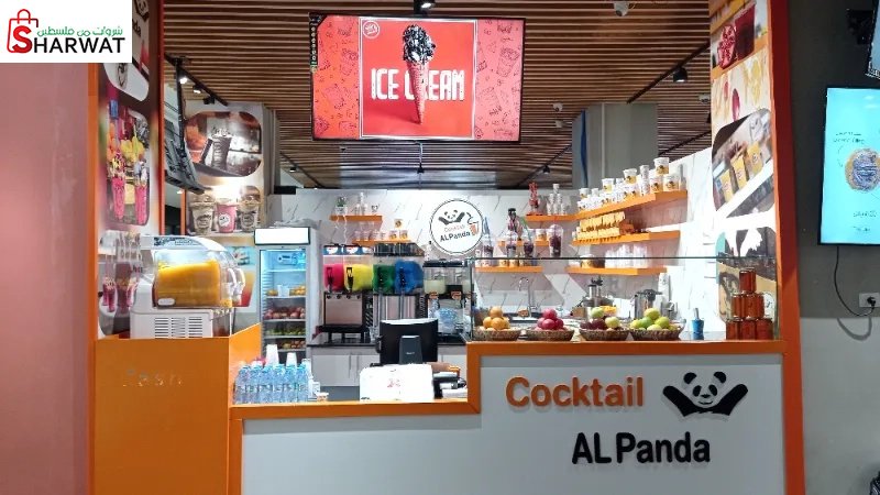 Cocktail alpanda
