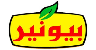 شركة بيونير للصناعة والتجارة العا...
