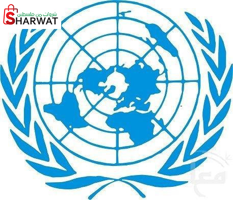 مدرسة بنات عرّابة - الوكالة