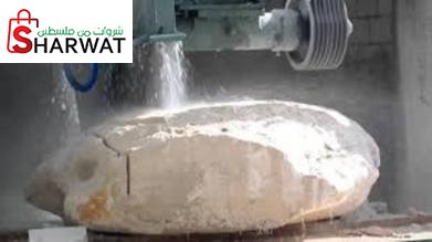 شركة السهاد للتعهدات والمقاولات العامة