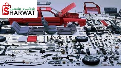 محلات الفرسان لقطع وزينة السيارات