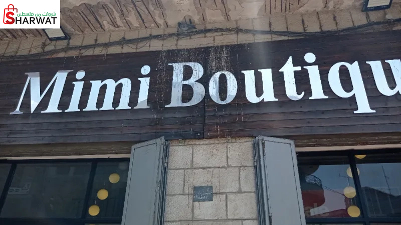 mimi boutiqe