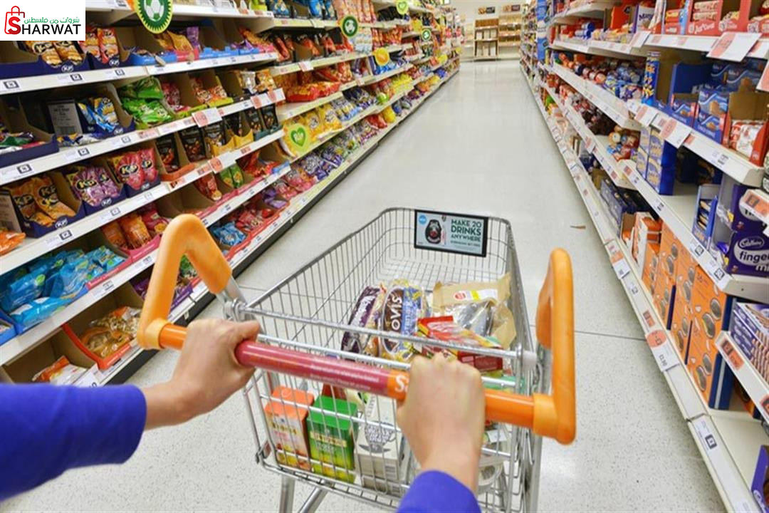 سوبرماركت سدر