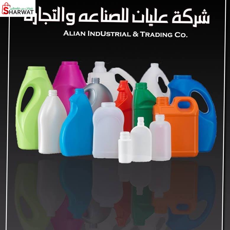 عليان للصناعة والتجارة