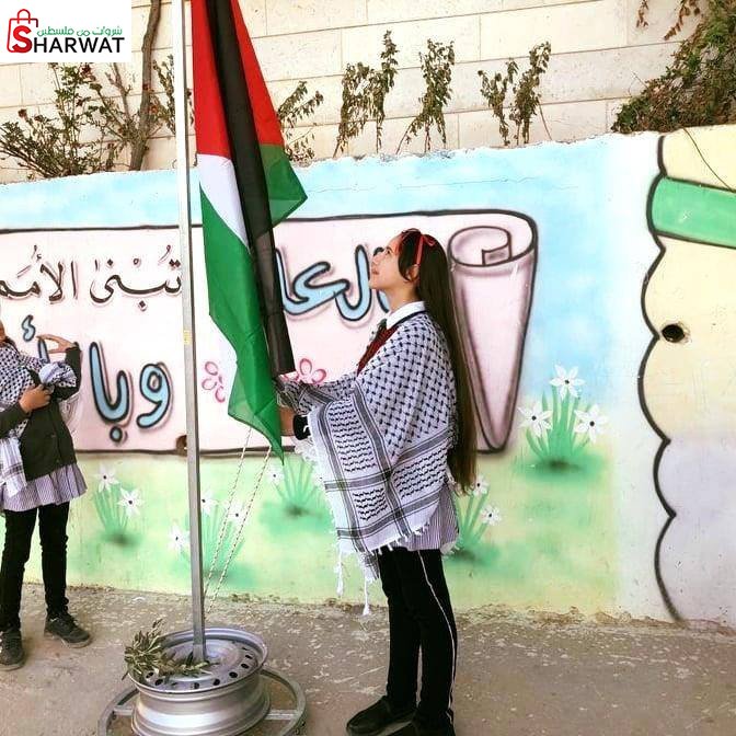 مدرسة شهداء الحرم الابراهيمي للبنات
