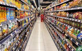 سوبرماركت القمر